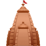 Apple Emoji iOS 13.2.