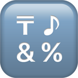 Apple Emoji iOS 14.5.