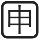 Squared CJK Unified Ideograph-7533 High Contrast