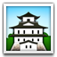 Apple Emoji iOS 5.0.