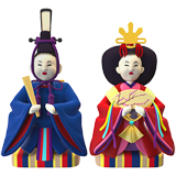 Apple Emoji iOS 11.1.