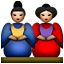 Apple Emoji iOS 5.0.