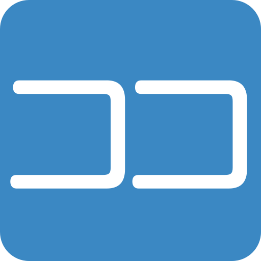 Squared Katakana Koko Discord Emoji