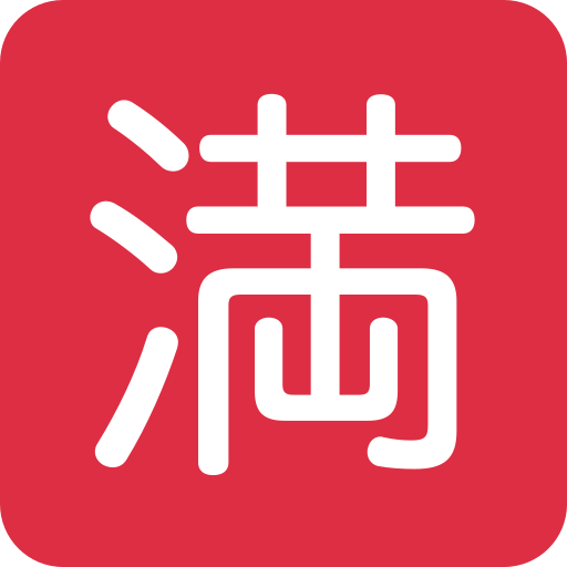 Discord Emoji 13.0