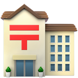 Apple Emoji iOS 11.2.