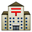 Apple Emoji iOS 5.0.