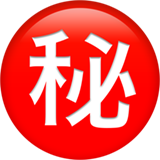Apple Emoji iOS 14.6.