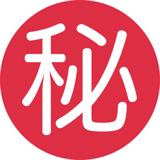 Discord Emoji 13.0.2