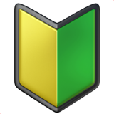 Apple Emoji iOS 10.2.