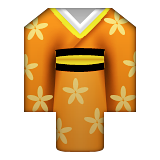 Apple Emoji iOS 5.1.