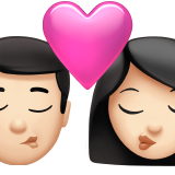 Apple Emoji iOS 15.4.