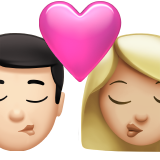 Kiss Man Light Skin Tone Woman Medium Light Skin Tone