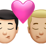 Apple Emoji iOS 16.4.