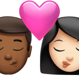 Apple Emoji iOS 16.4.