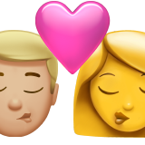 Apple Emoji iOS 14.5.