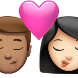 Kiss Man Medium Skin Tone Woman Light Skin Tone