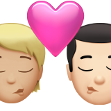 Kiss Person Man Medium Light Skin Tone Light Skin Tone