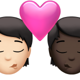 Apple Emoji iOS 14.6.