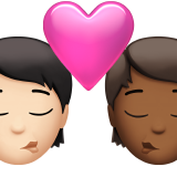 Apple Emoji iOS 14.6.