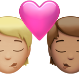 Apple Emoji iOS 15.4.