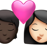 Apple Emoji iOS 14.6.