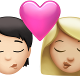 Apple Emoji iOS 15.4.