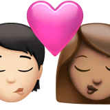 Apple Emoji iOS 14.6.