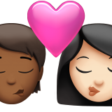 Apple Emoji iOS 16.4.