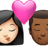 Apple Emoji iOS 16.4.