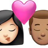 Apple Emoji iOS 16.4.