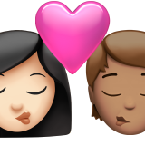 Apple Emoji iOS 14.6.