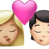 Apple Emoji iOS 16.4.