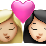 Apple Emoji iOS 15.4.