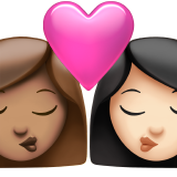 Apple Emoji iOS 14.6.