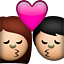 Apple Emoji iOS 5.0.