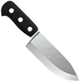 Apple Emoji iOS 14.2.