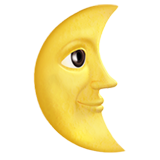 Apple Emoji iOS 14.2.
