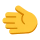 Leftwards Hand Flat