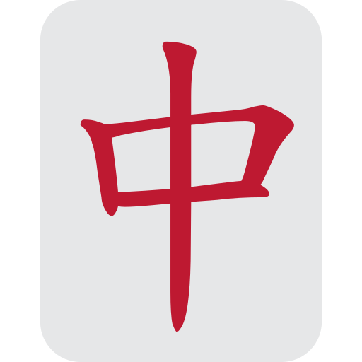 Mahjong Tile Red Dragon