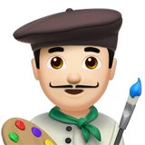 Apple Emoji iOS 14.6.