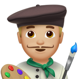 Apple Emoji iOS 16.4.