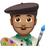 Apple Emoji iOS 16.4.