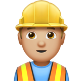 Apple Emoji iOS 14.2.