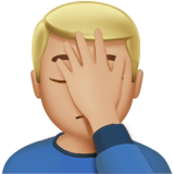 Apple Emoji iOS 14.2.