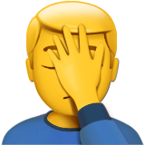 Apple Emoji iOS 10.3.