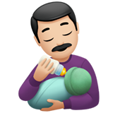 Man Feeding Baby Light Skin Tone Apple Emoji