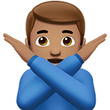 Apple Emoji iOS 16.4.