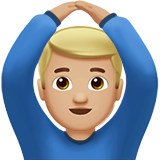 Apple Emoji iOS 14.5.