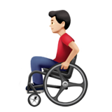 Apple Emoji iOS 13.3.