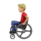 Apple Emoji iOS 14.2.